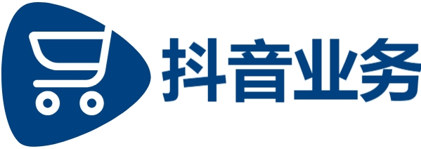 抖音24小时业务平台超低价|快手一块钱100个|网红商城24小时下单平台